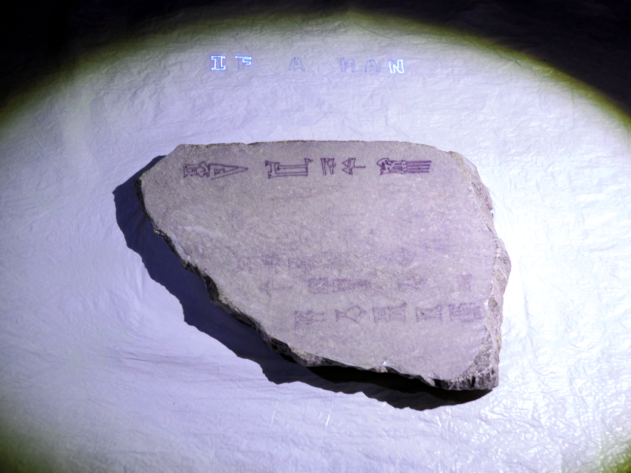 Šūtum. Photo: Slava Romanov